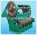 Expanded Metal Machine 1