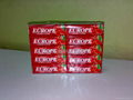 Chewing Gum Foshan Guanbojie Company