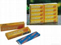 Chewing Gum Foshan Guanbojie Company 4