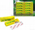 Chewing Gum Foshan Guanbojie Company 1