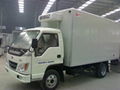 New design transport refrigeration units