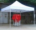 10'x10' Folding Tent 1