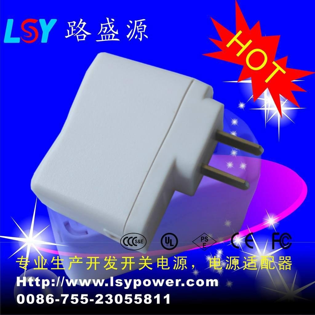 白色USB5V1A 3
