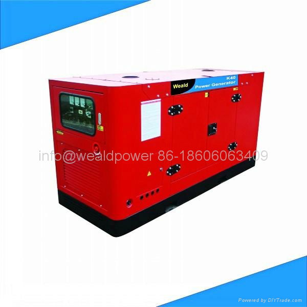 8kw/10kva Chinese Diesel Generator with stamford style alternator 4