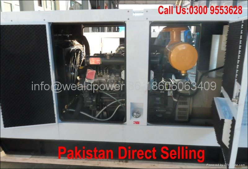 2013 April 12kw Silent Diesel Generator Stock in Pakistan 3