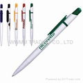 Promotional gift pen 1