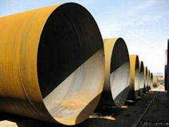 steel pipe 