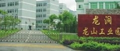 Guangzhou 3Ray Electronics Co., Ltd.