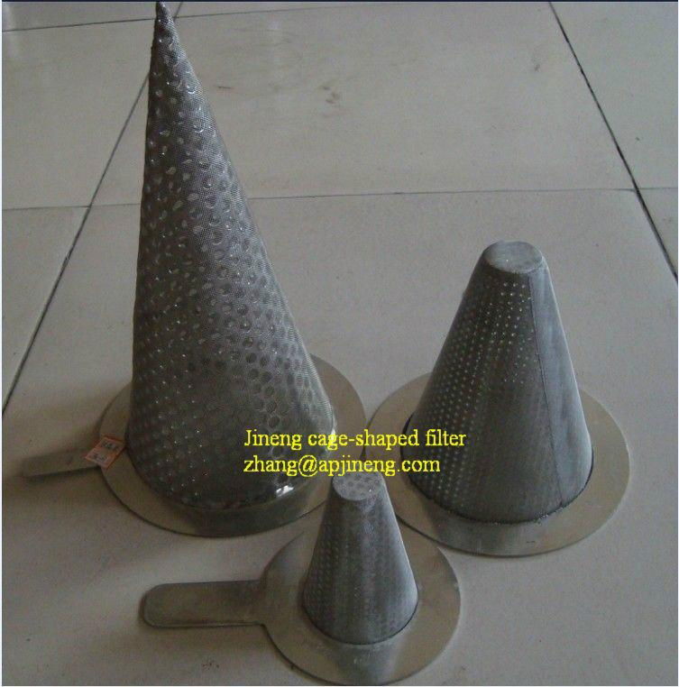 cone filter 2