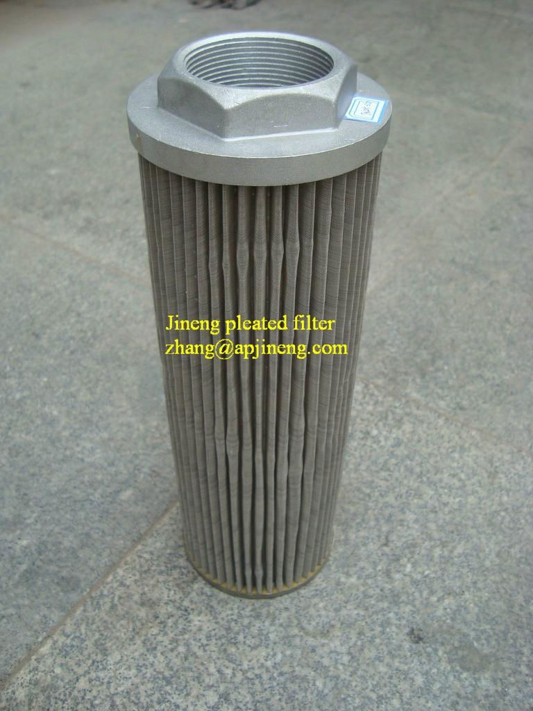 pleated filter element 2
