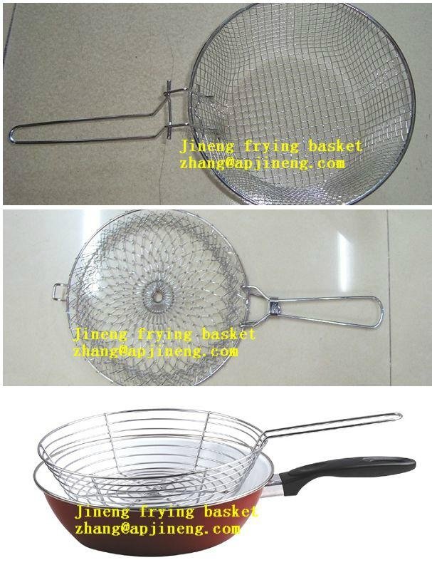 frying basket
