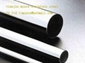 stainless steel tube/pipe