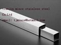 square stainless steel tube 1
