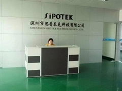 Shenzhen SIPO Technology Co., Ltd.