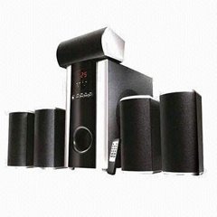 5.1 multimedia speaker