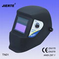 Welding helmet