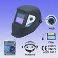 Welding helmet 2