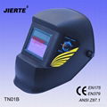 Welding helmet