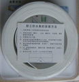 water-butyl strips for water