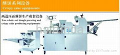 sandwich biscuit machine /Crispy cake equipments