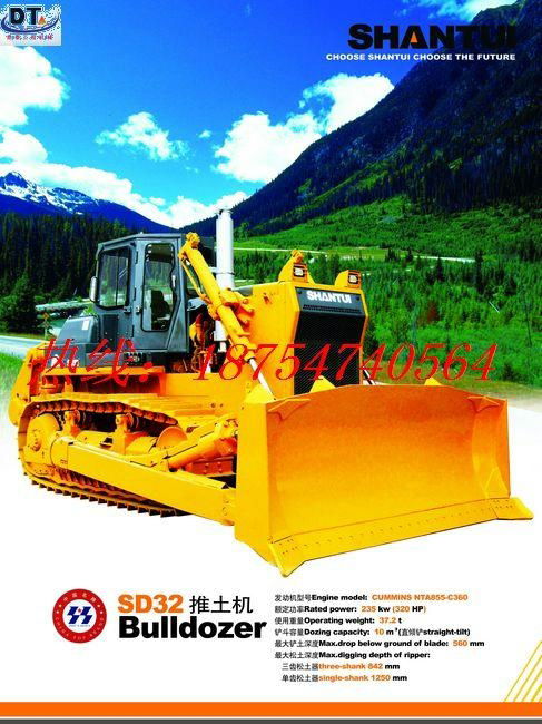 shantui bulldozer  3