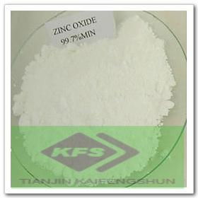 Zinc oxide