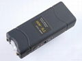 best mini stun gun 1