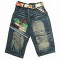 cool skate jeans for boys 1