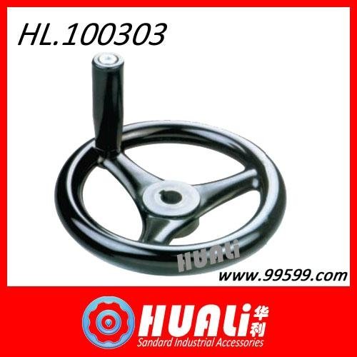 hand wheel with a handle 2