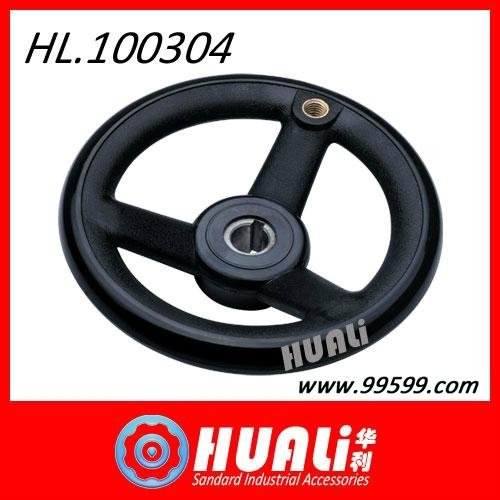 hand wheel with a handle 4