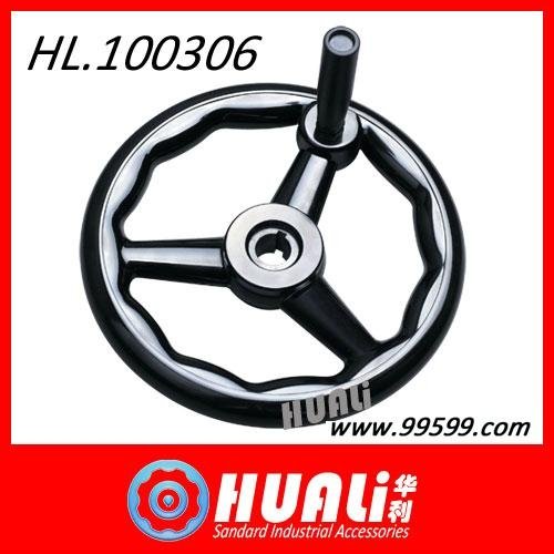 hand wheel with a handle 5