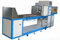 Chain-style Blister Sealing Machine(including CE)