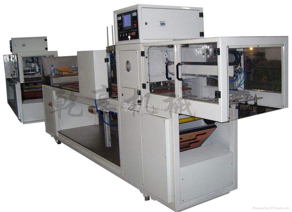 Chain-style Blister Sealing Machine (including CE)