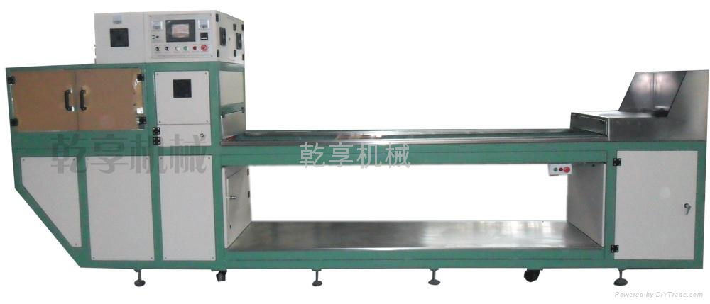 chain-style blister sealing machine 