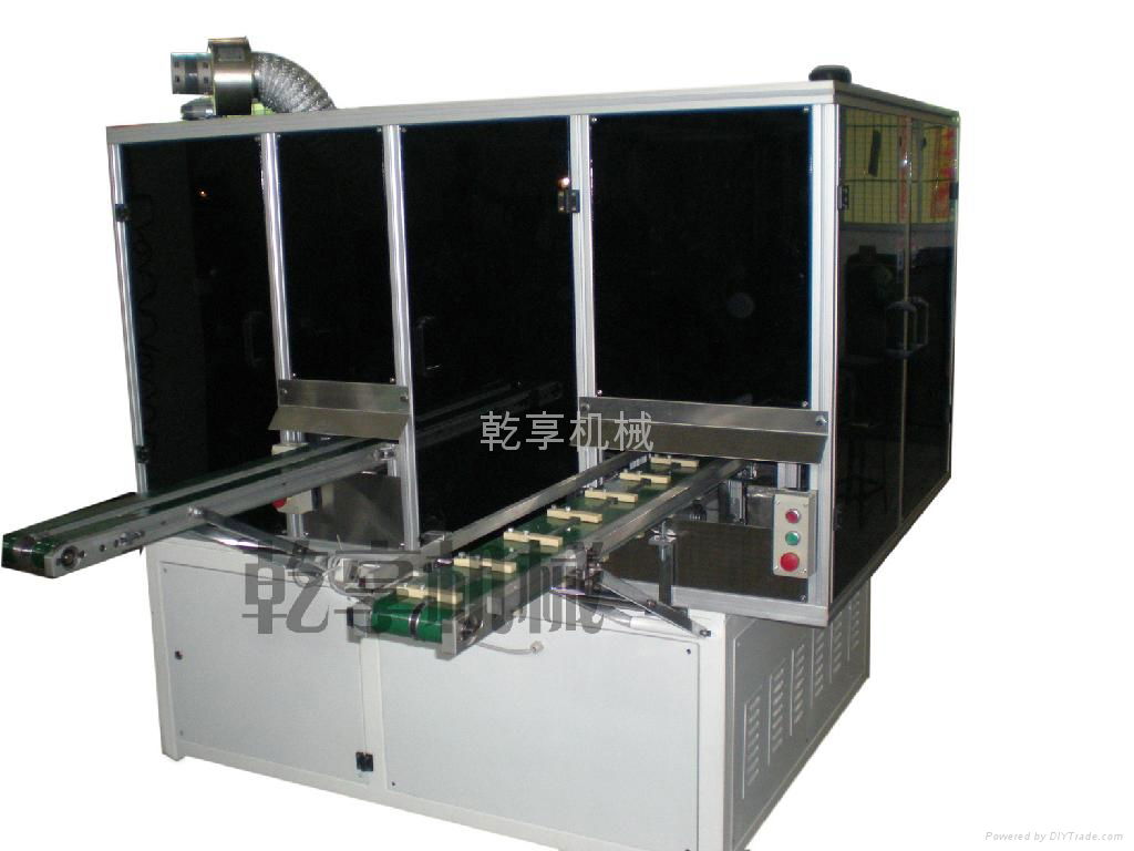 Silk Screen Printing Machine