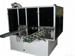 Silk Screen Printing Machine