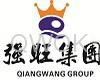 Anhui Qiangwang Flavouring Food CO.,Ltd