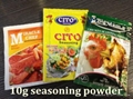 10g various flavour compound soup powder 2