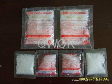 MSG Monosodium Glutamate 3g/50g/100g/454g/1000g   gourmet powder 3