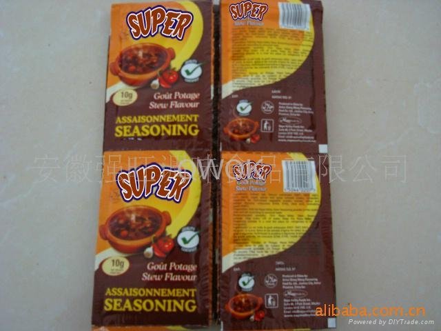 10g beef food seasoning soup powder 3