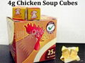 4g*2 condiment spices bouillon cube 2