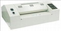 Film laminator