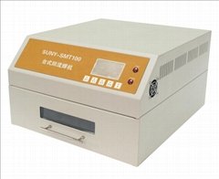 Automatic lead-free reflow soldering