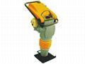 Ballast Vibrating Rammer 1