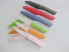 3inch ceramic fruit paring knife with sheath