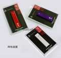 Protable 750mAh Power Bank for Smart Phone 2