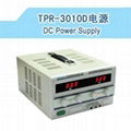 30V/10A DC Power Supply