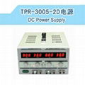 Double ways of output voltage dc power