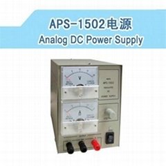 15V/2A Analog DC Power Supply 