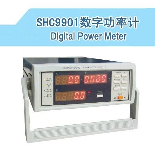 Digital Power Meter 